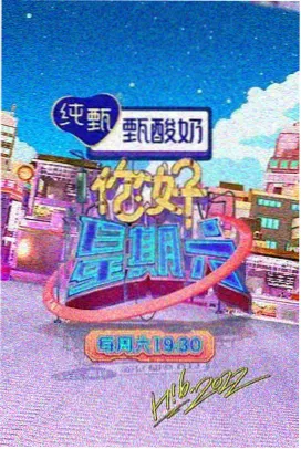 家庭伦理类短剧封面