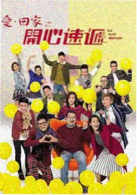 年代励志类短剧封面